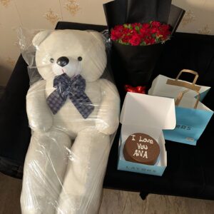 Surprise Gift